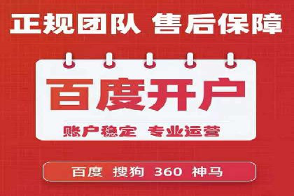 信息流竞价竞争策略：案例分析与实践