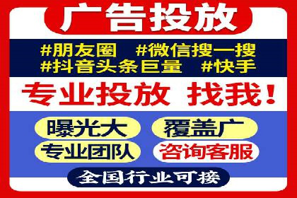 轻松掌握百度包年竞价：成功案例展示